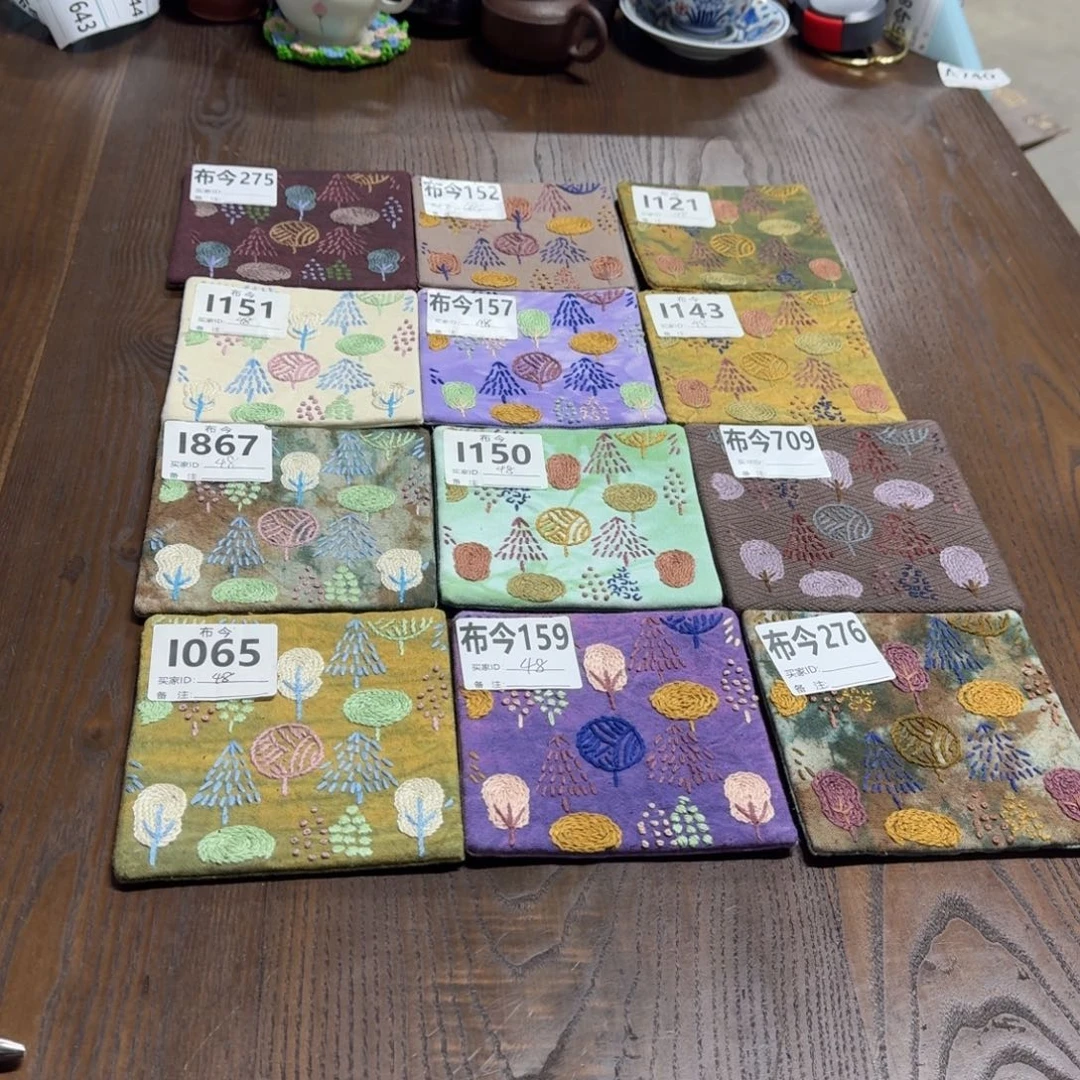 刺绣2号链接，865一张杯垫