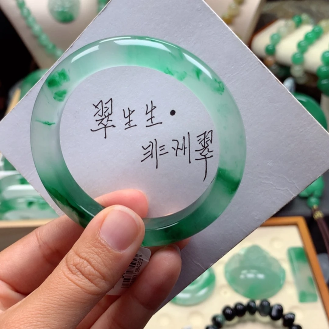 【闪购商品】未镶嵌手镯石英质玉安*