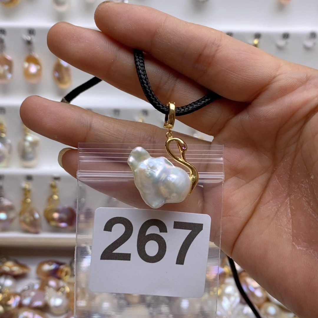 淡水珍珠颈饰银S925镶嵌267