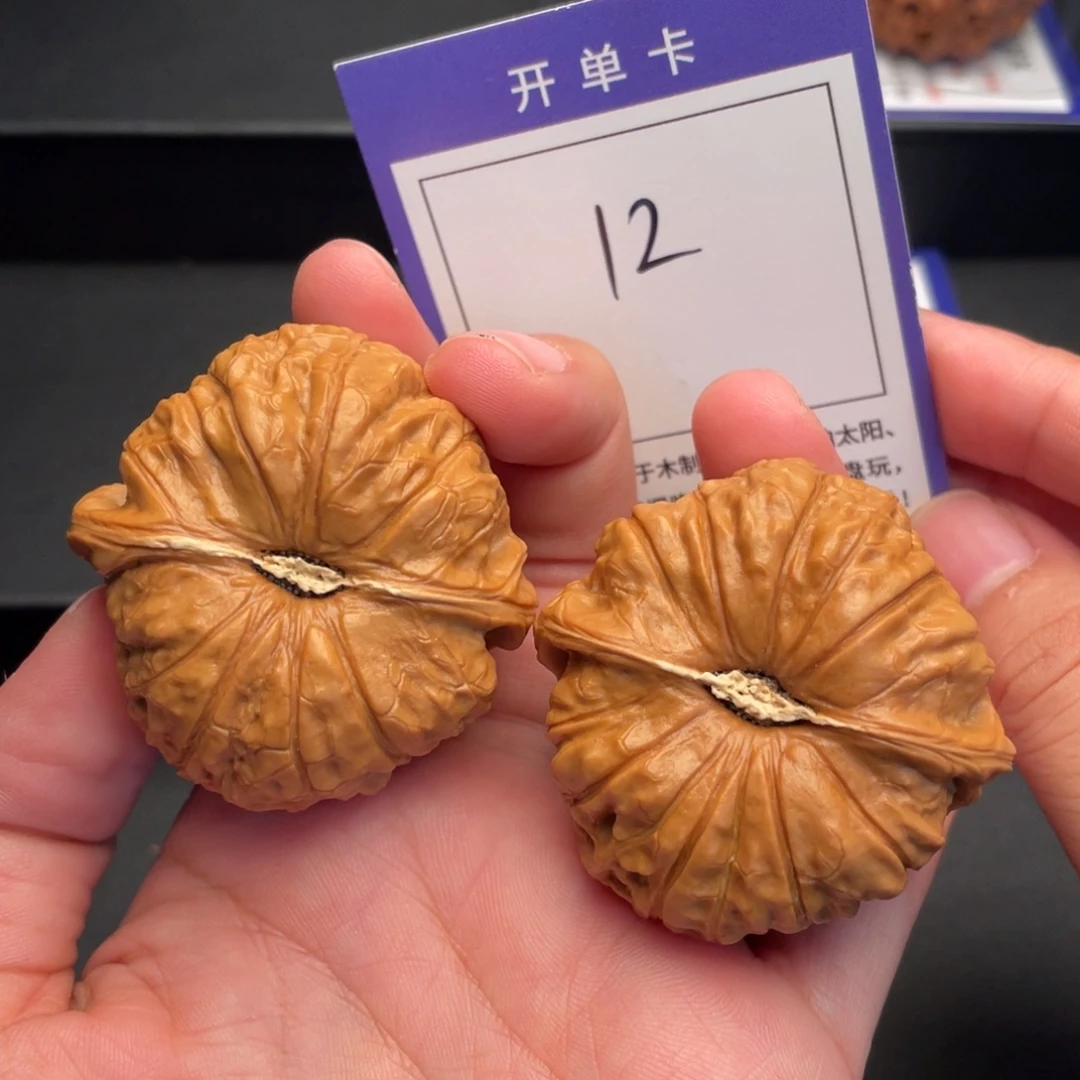 把件文玩核桃全品南瓜墩46