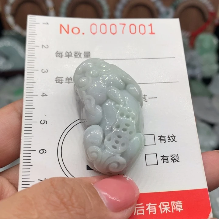翡翠未镶嵌颈饰微瑕