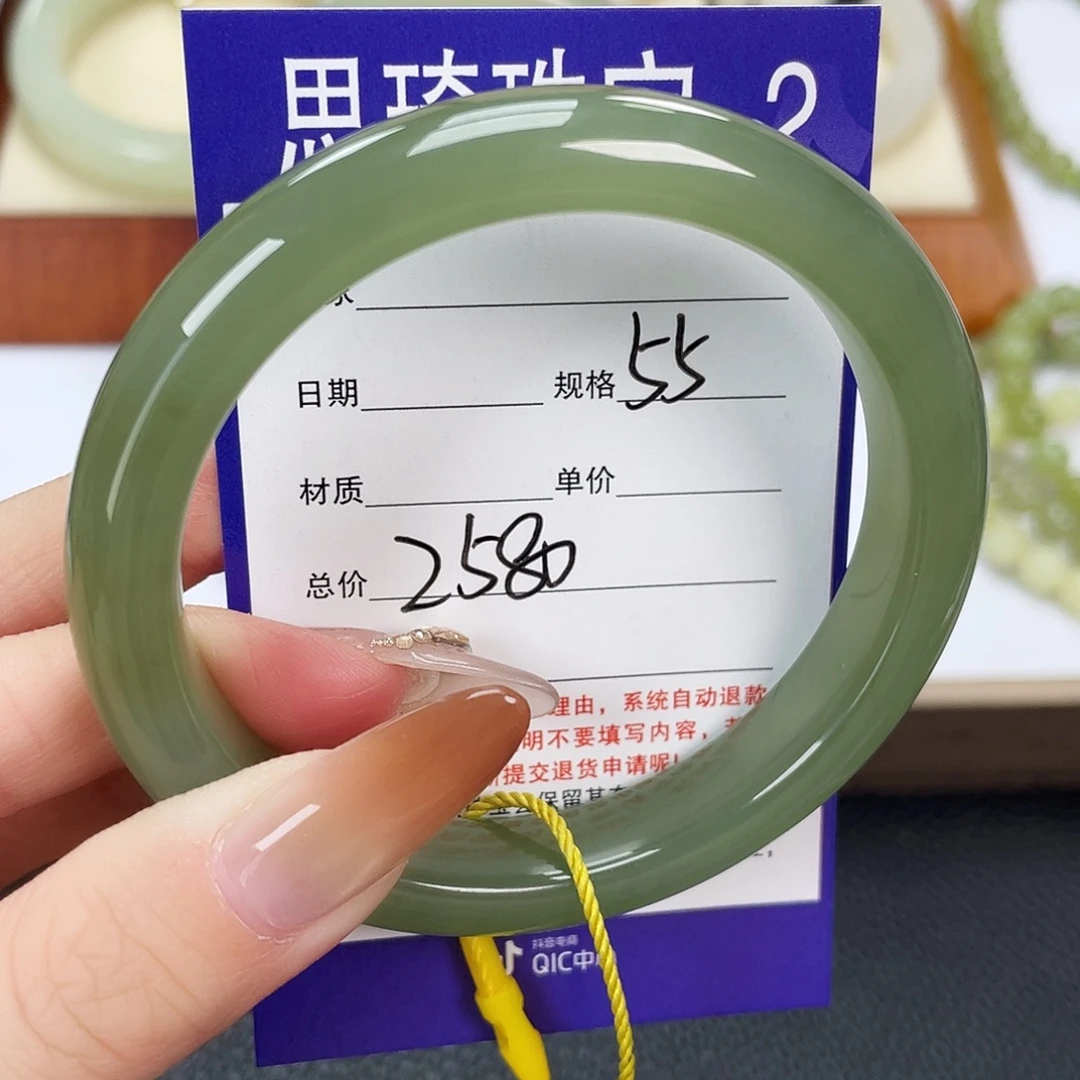 和田玉未镶嵌手镯