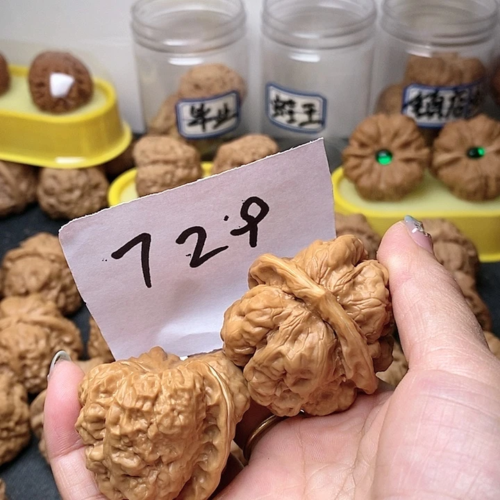 妳***王我在你心里就是一