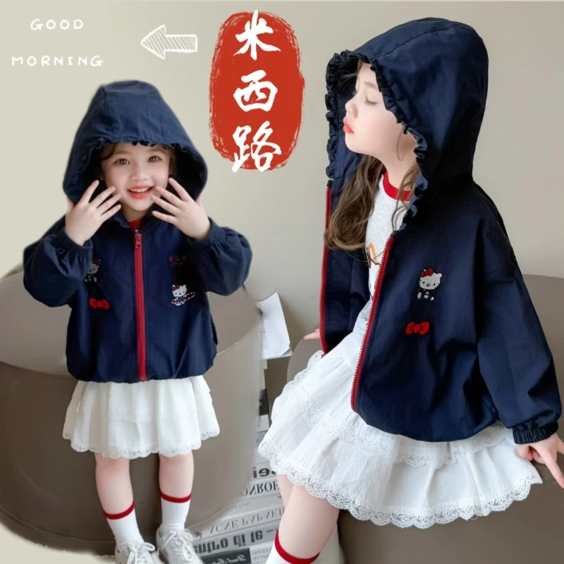 【百搭】女童洋气刺绣外套2025秋装新款休闲韩版卡通刺绣冲锋衣