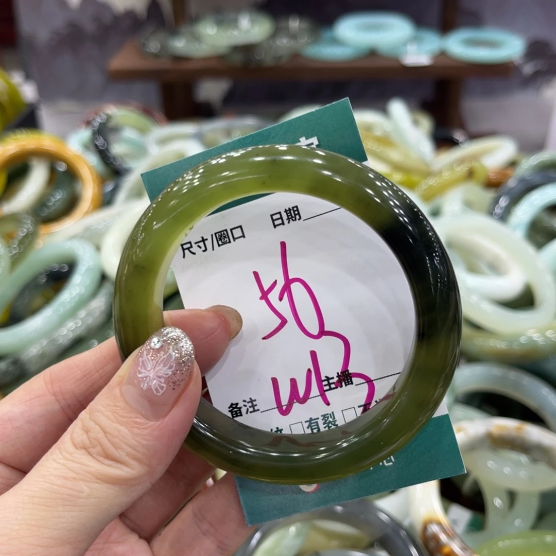 岫玉未镶嵌手镯手镯