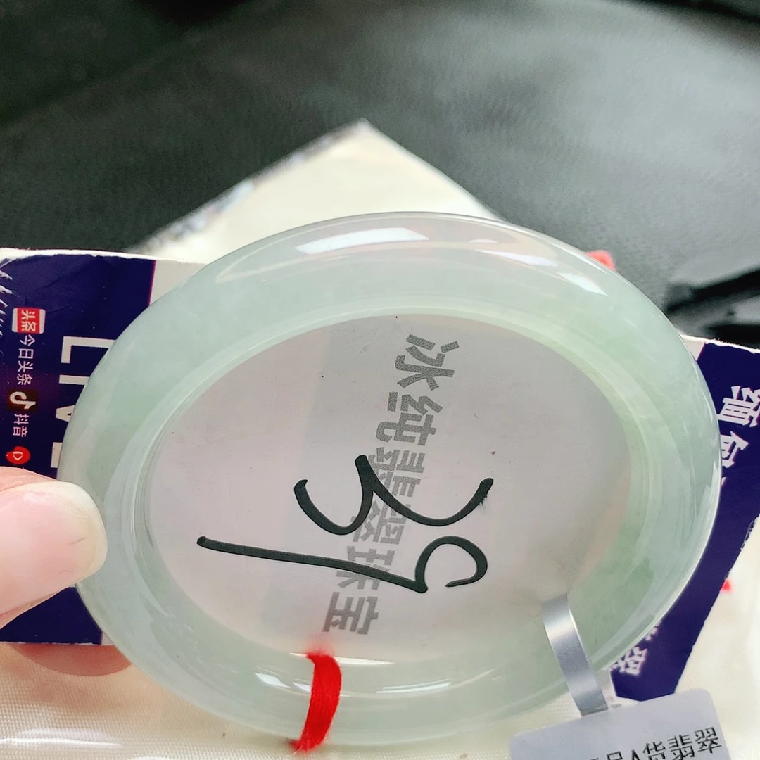 【闪购商品】未镶嵌手镯翡翠缅甸天然a货翡翠