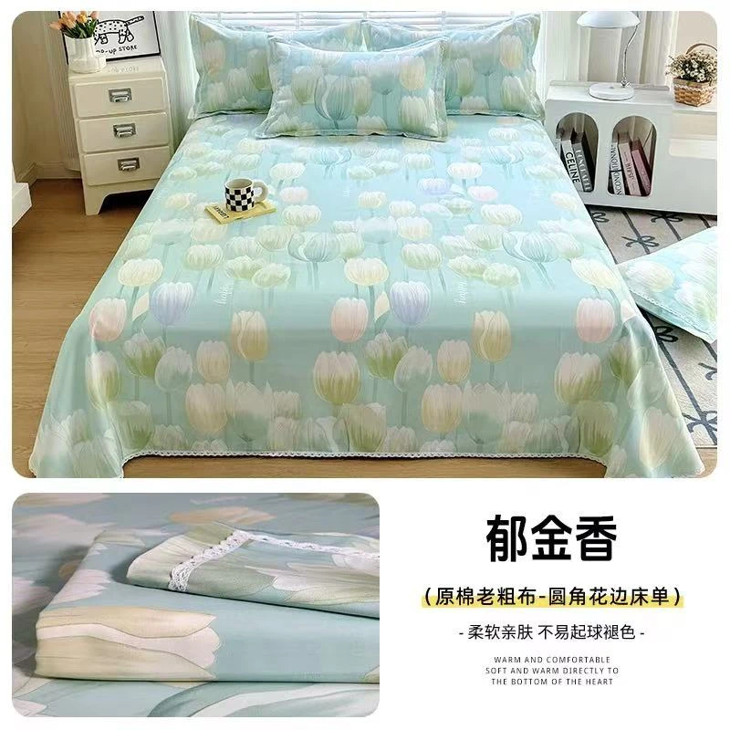 枕套一对 -【郁金香】尺寸：48*74cm成品粗布面料