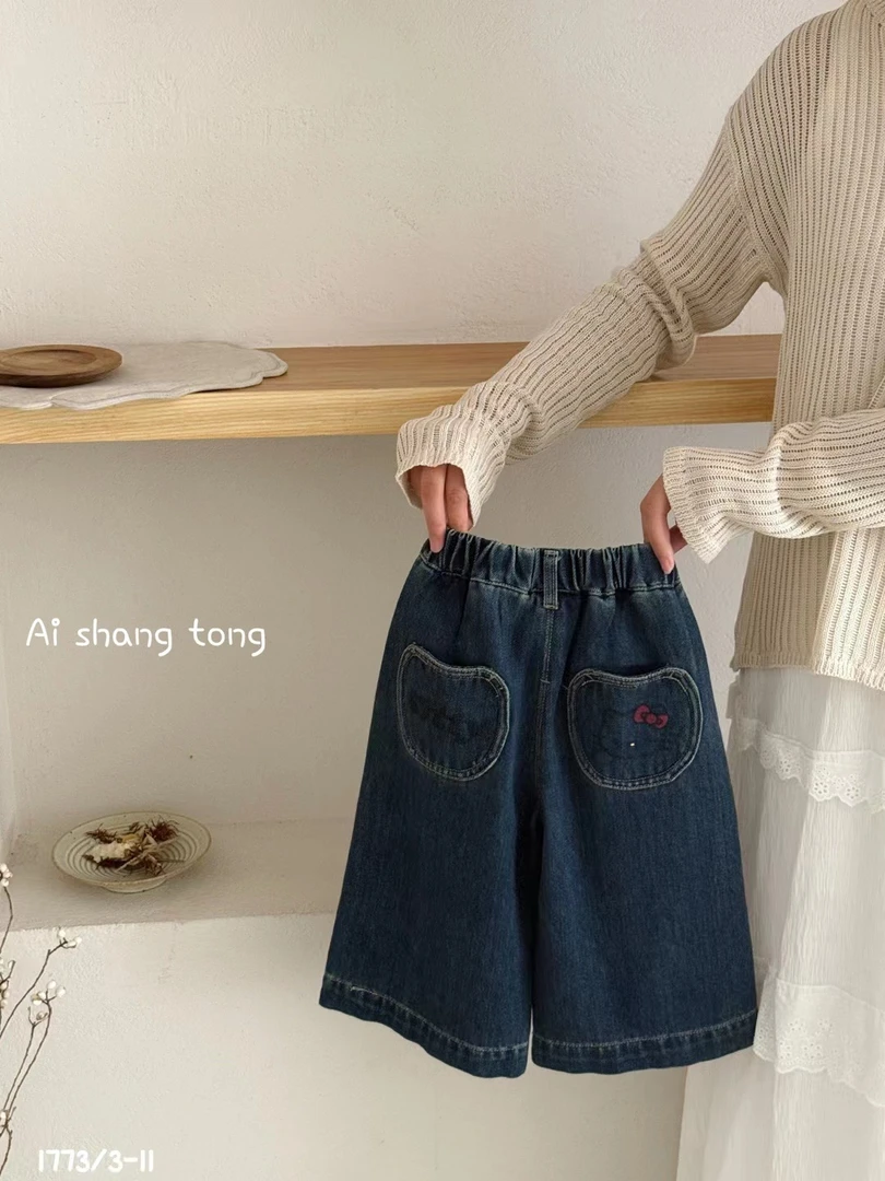 【爱尚童】正版25秋～韩版KT牛仔裤1773