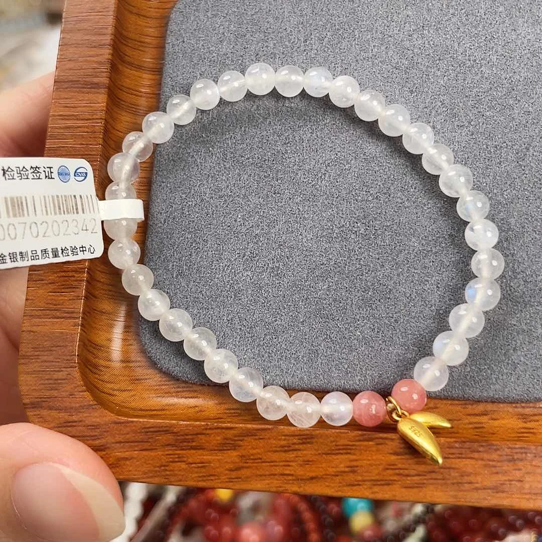水晶手链未镶嵌水晶手链