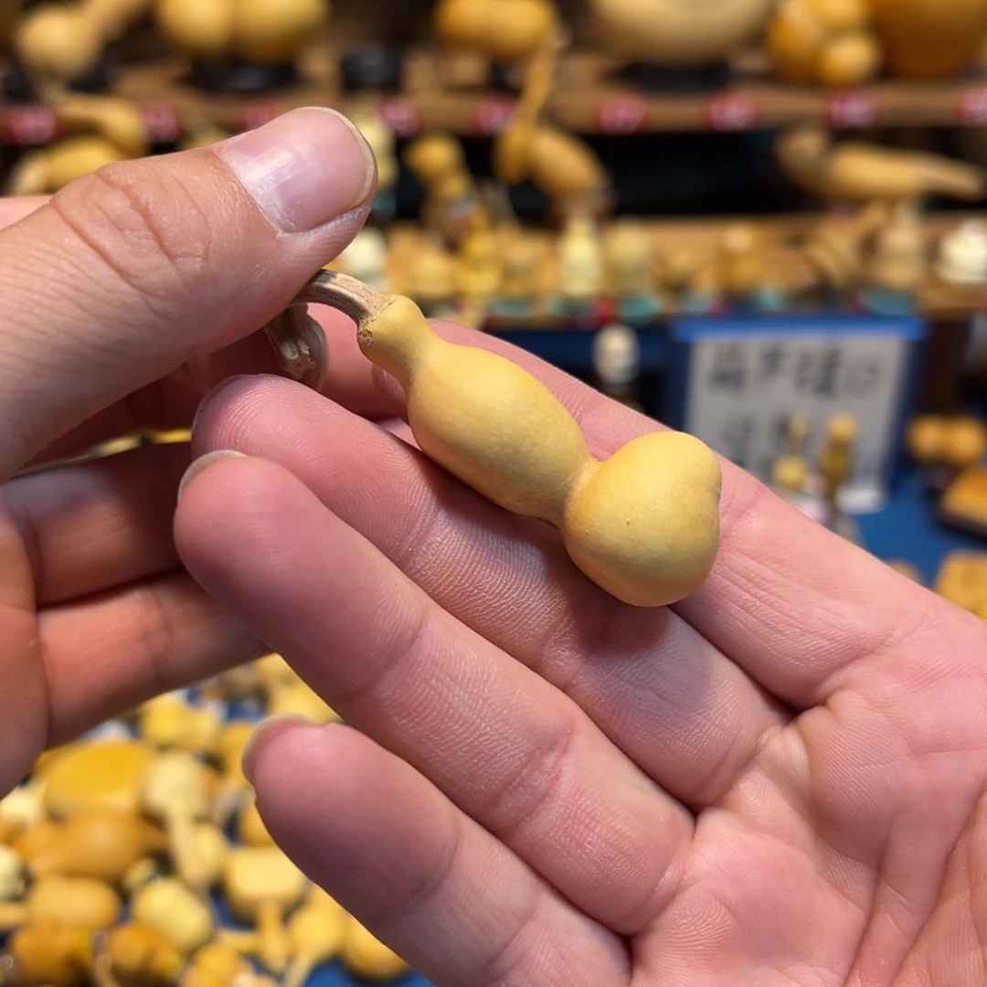 格***豆他咯组突突突突突突突突突突