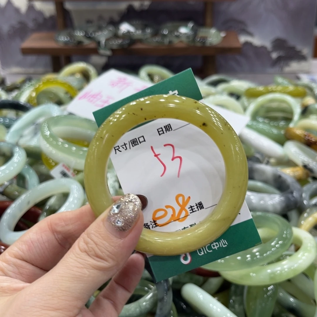 岫玉未镶嵌手镯手镯