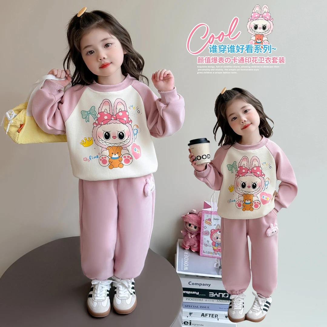 拉布布女童套装秋季卫衣2025新款儿童小女孩春秋装甜美卡通风衣服