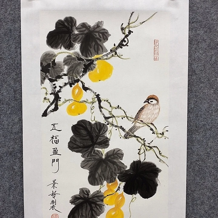 国画作品多次入选