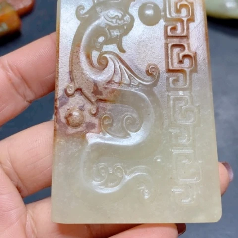 紫金钵盂菩提吊坠