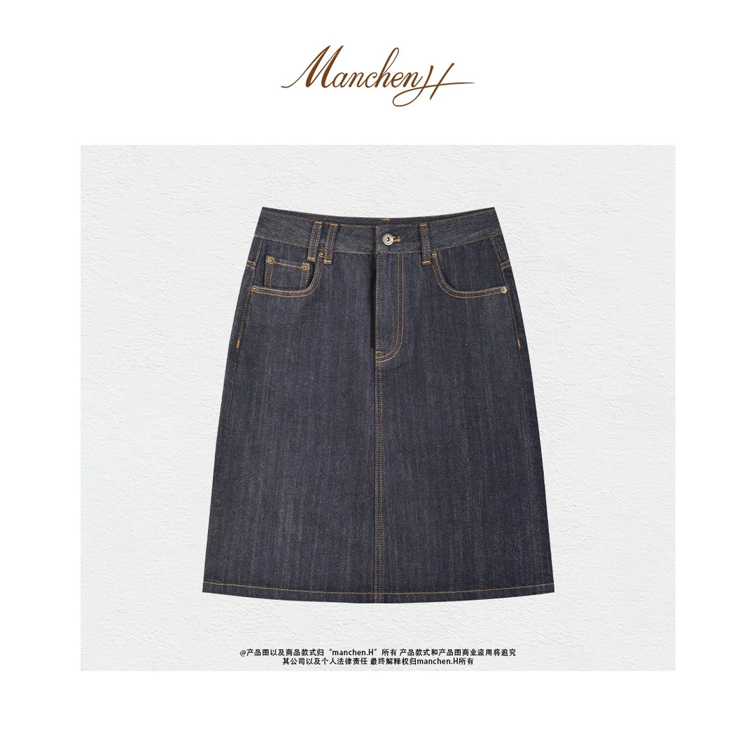 曼辰manchenh"好久不见"进口红边酵素水洗牛仔半裙