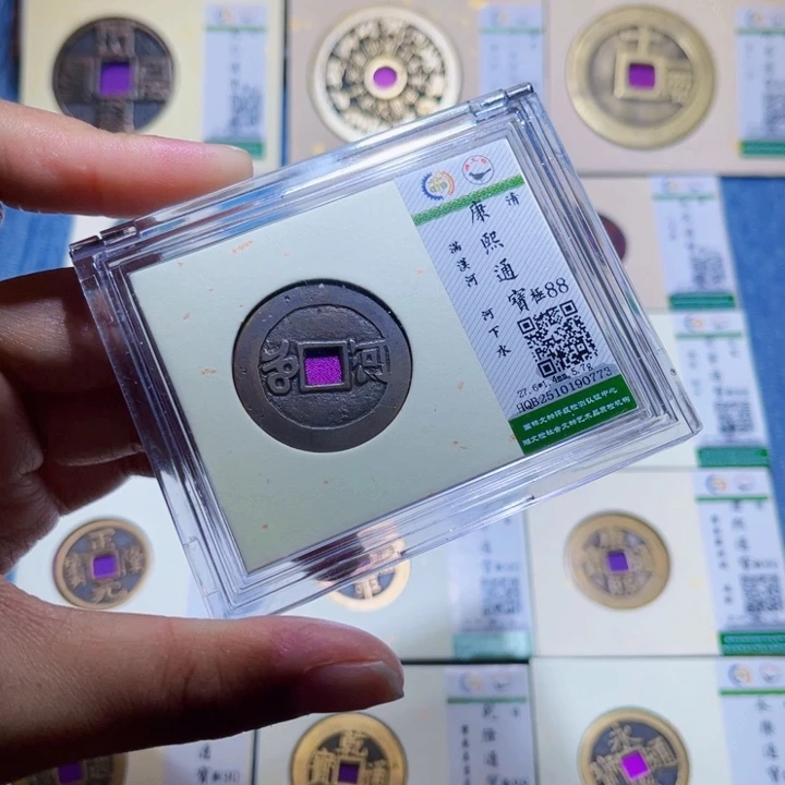 铜隆兴收藏兰兰康熙0773