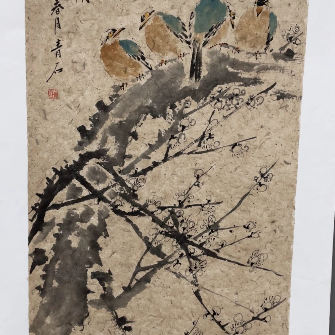 国画老师老师老师