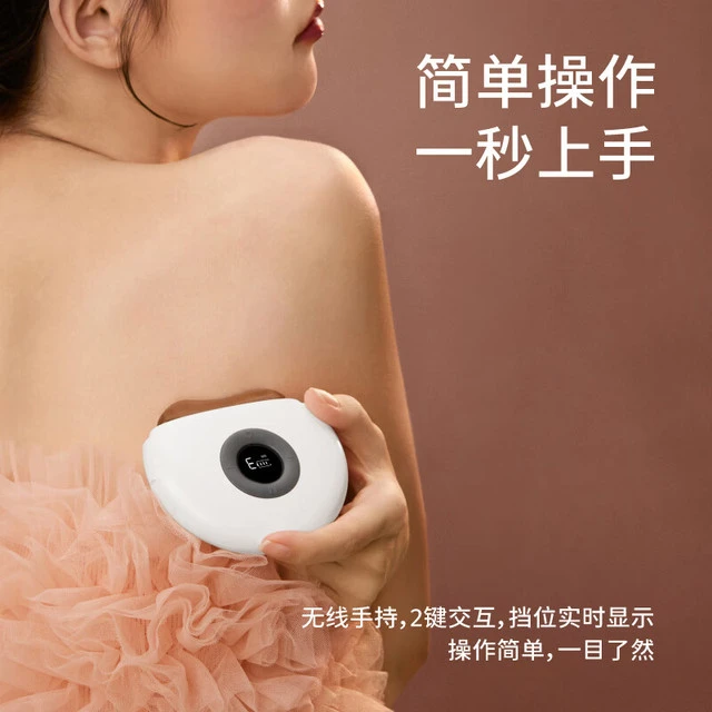 恒温电动刷砭石筋黑红提拉仪刮痧刮痧左点美容拨经络按摩器脸部板