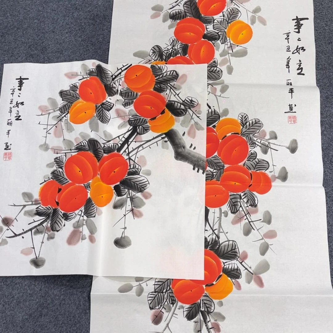 国画我们的目标是成为