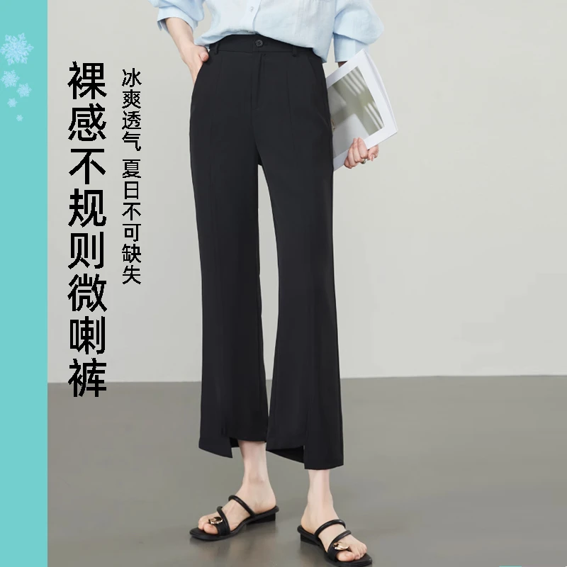 可甜可咸~不规则开叉微喇叭裤女夏季高腰显瘦垂感冰丝凉凉西装裤