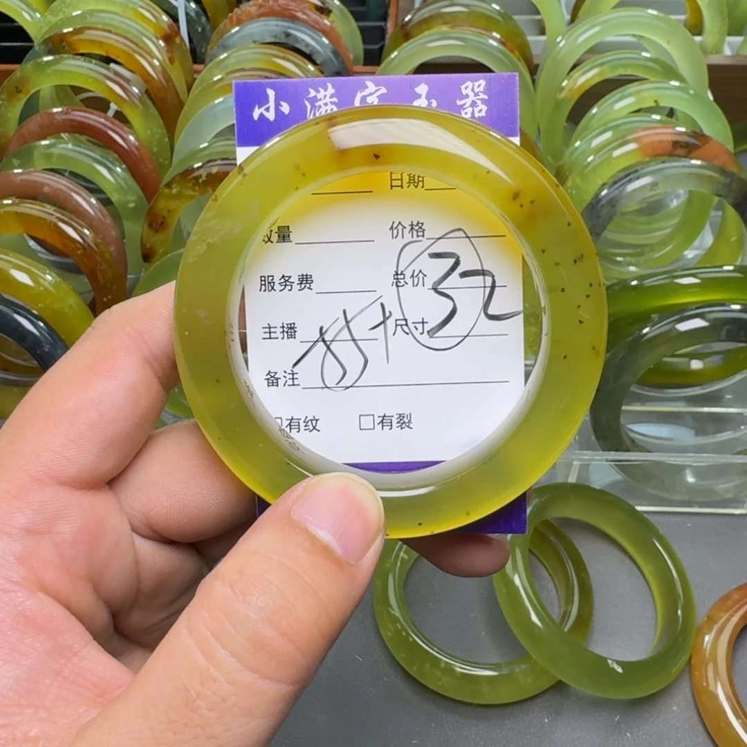 蛇纹石玉手镯合金