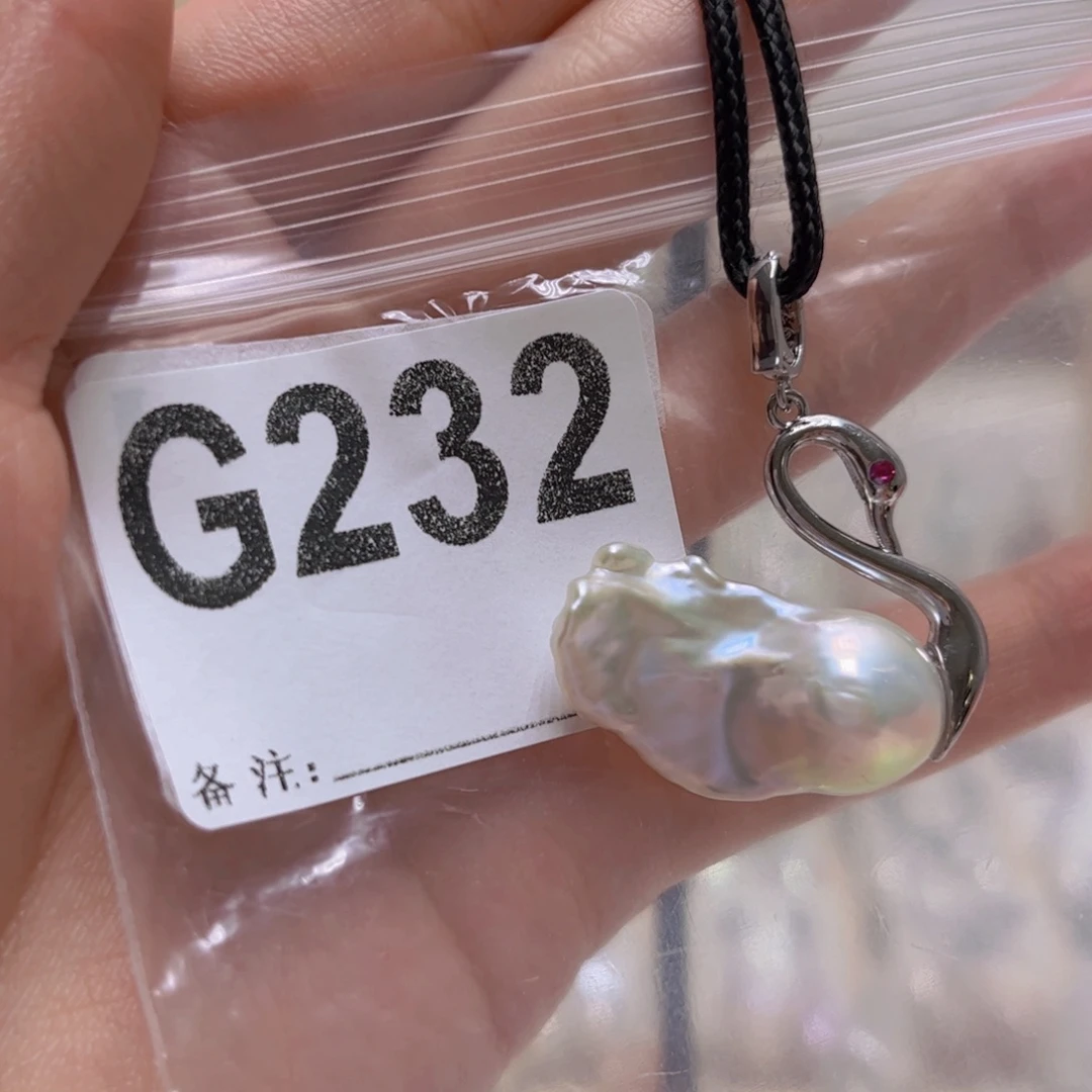 淡水珍珠未镶嵌颈饰