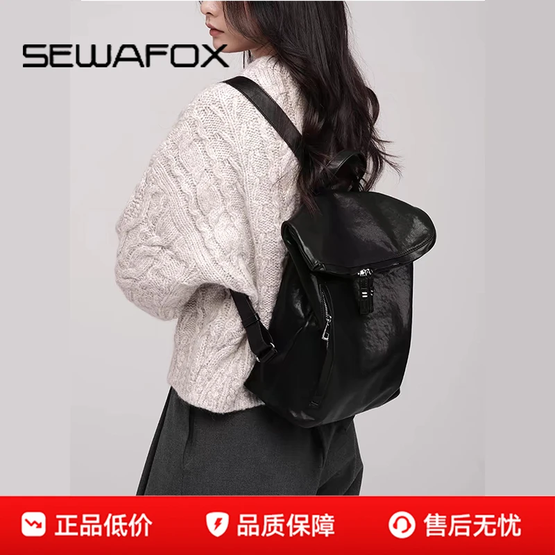 双肩包男女士大容量通勤旅行设计感大学生书包高级感电脑背包女生