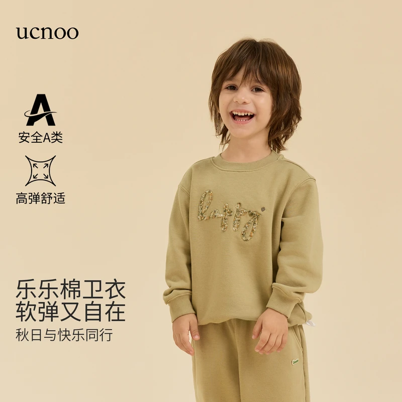 【QQ软】UCNOO与虫童装儿童卫衣字母上衣秋款宝宝小童圆领宽松