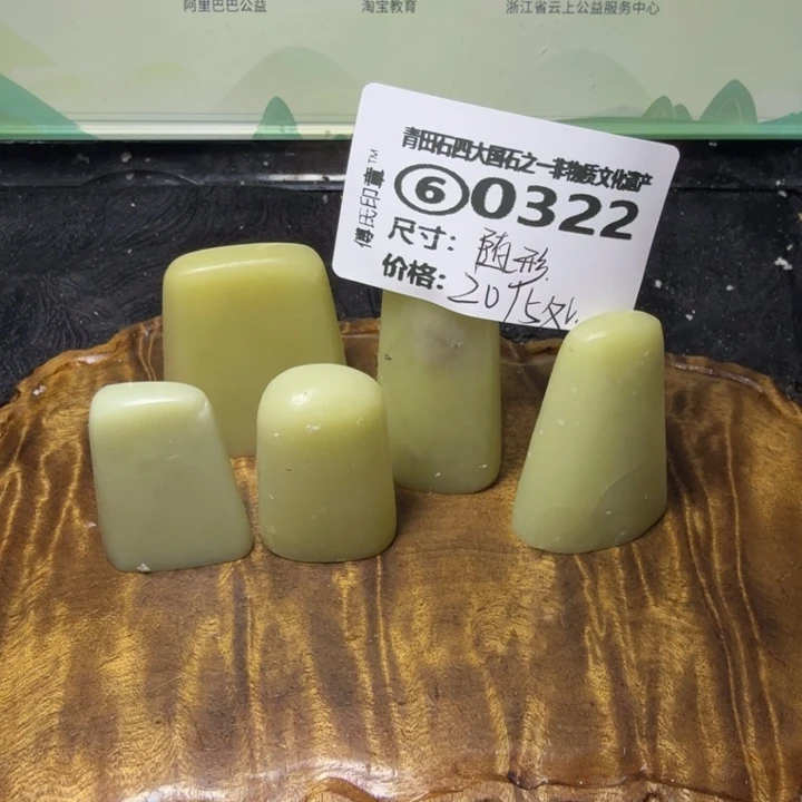 青田石青田石雕厂家直销