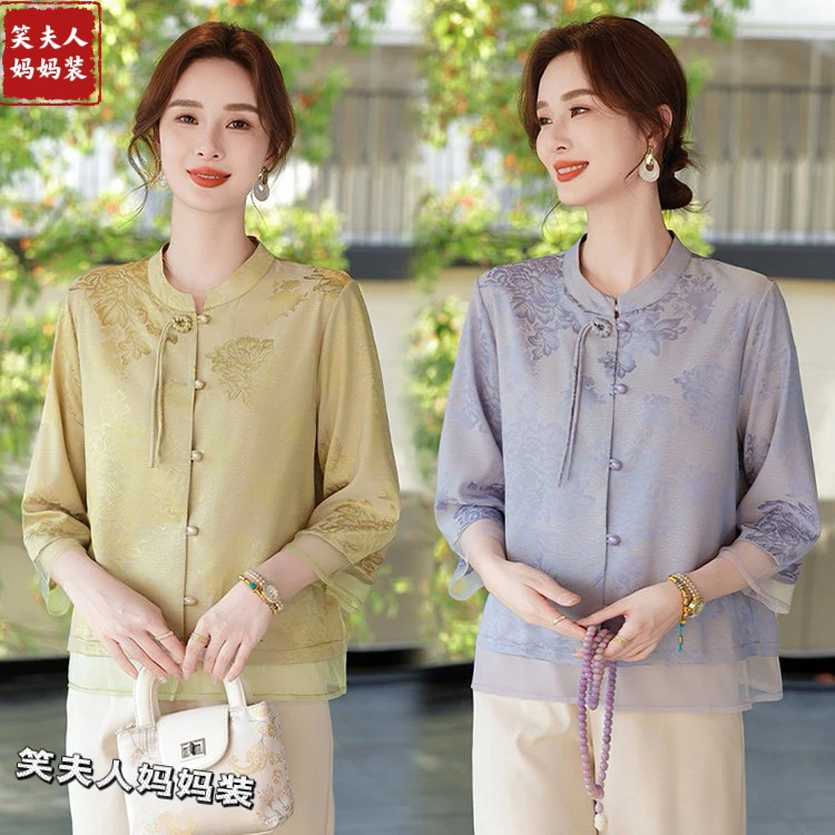 妈妈新中式夏季时尚气质上衣中老年复古女装洋气小衫中国风套装