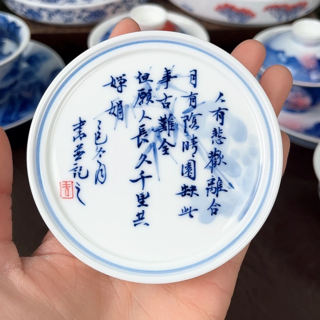 手绘高温瓷器瓷器