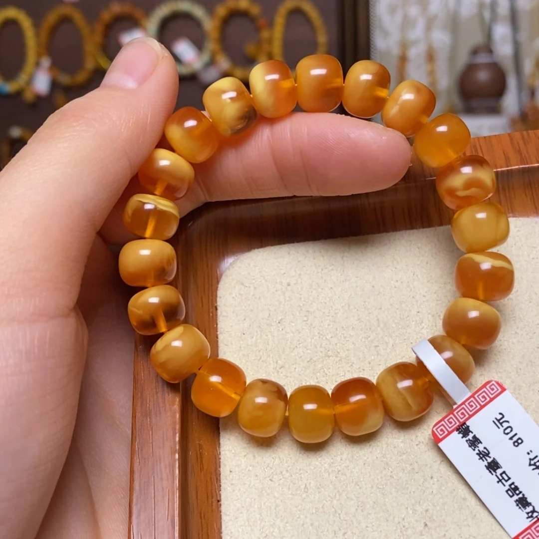 【闪购商品】手链蜜蜡未镶嵌手串