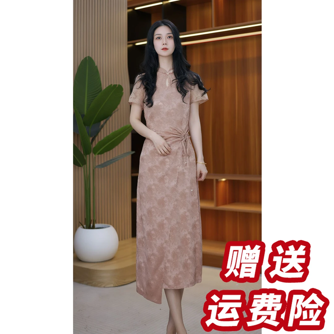 高档时尚气质国风旗袍2025夏季款减龄优雅旗袍H56109