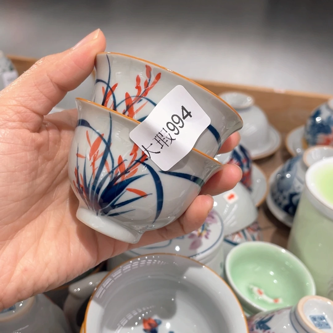 釉下彩纯手绘有瑕