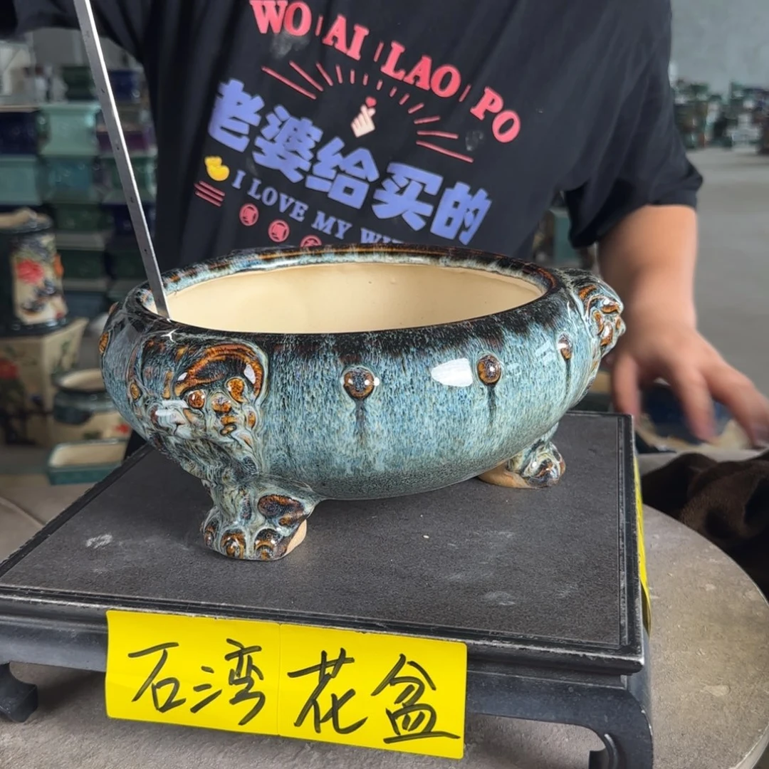 。一风堂石湾花盆 内21*7 打磨痕迹