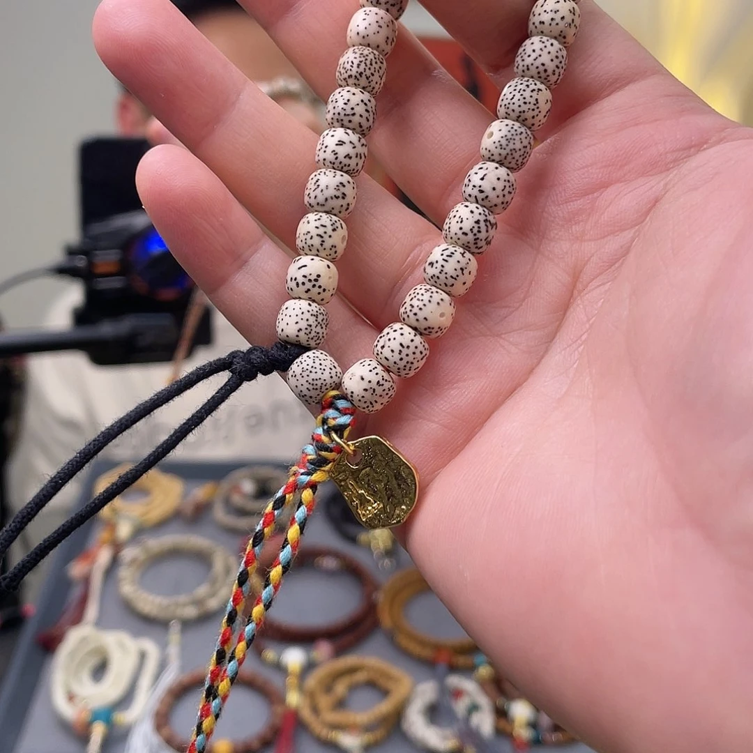 星月菩提吊坠星月菩提手串