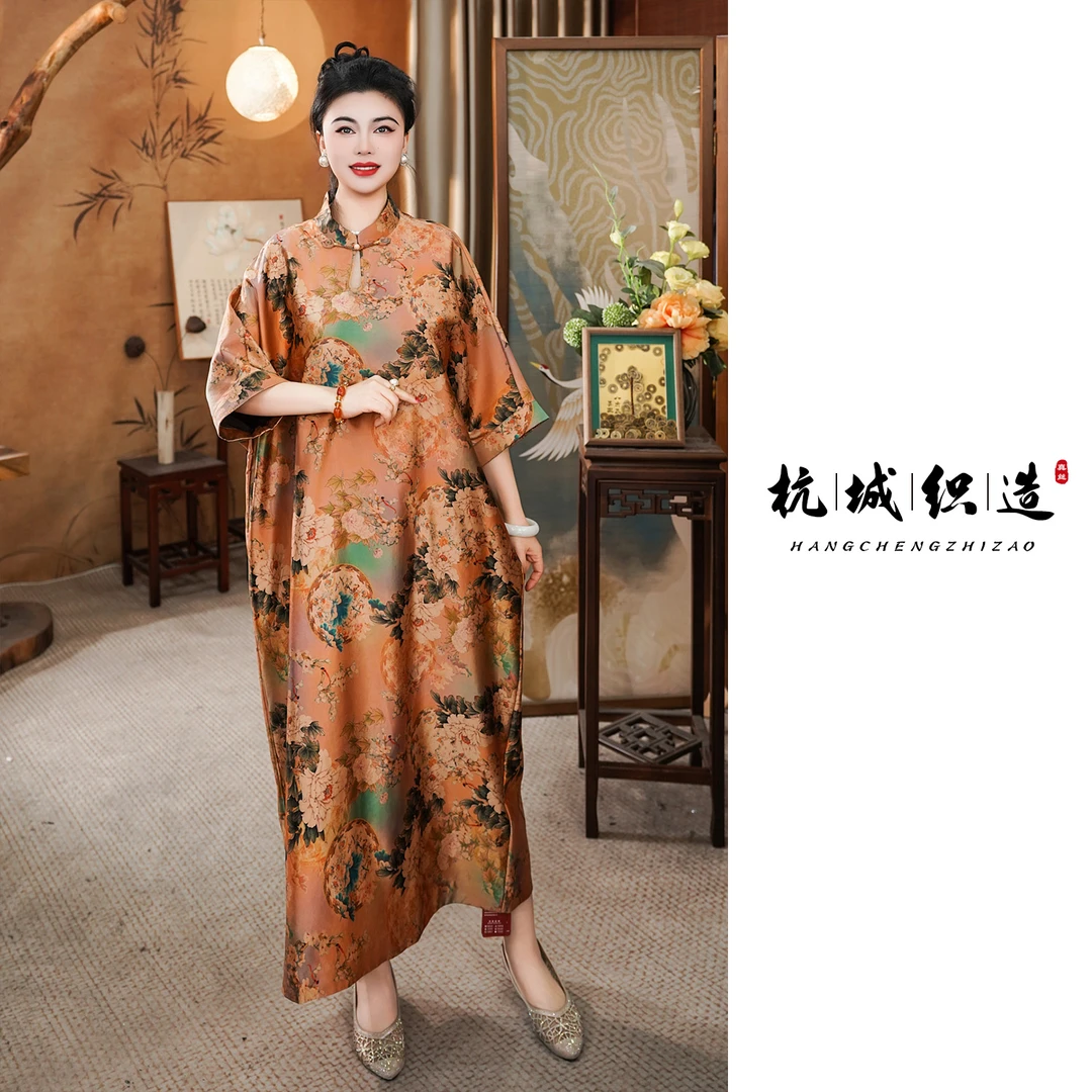 【春娇】100%桑蚕丝70姆米重缎皮子料香云纱中式大码袍子