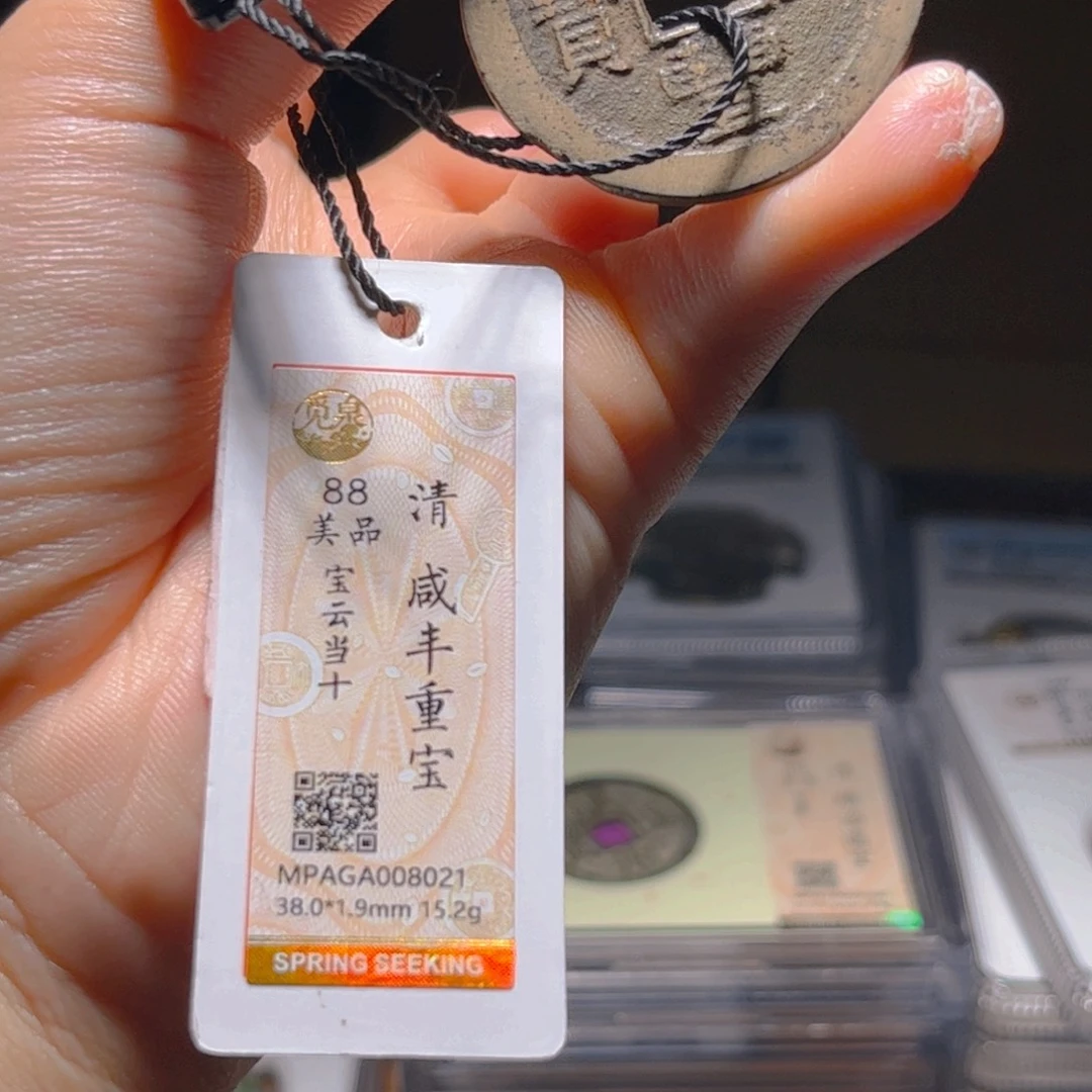 m***ㅤ金属Lx如图所示一个8021