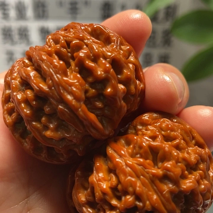 把件文玩核桃42尺苹果