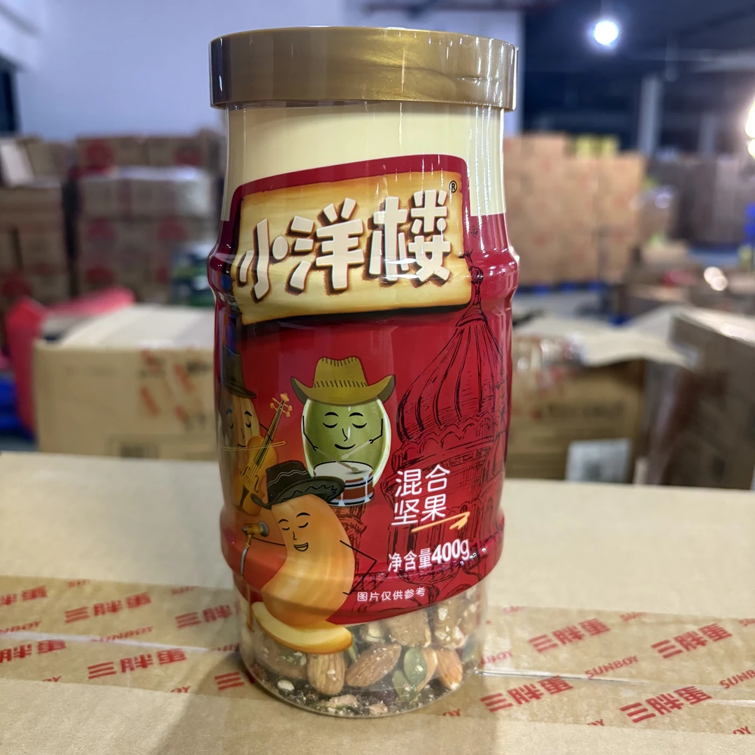 小洋楼混合坚果罐装扁桃仁腰果仁核桃仁400g小零食