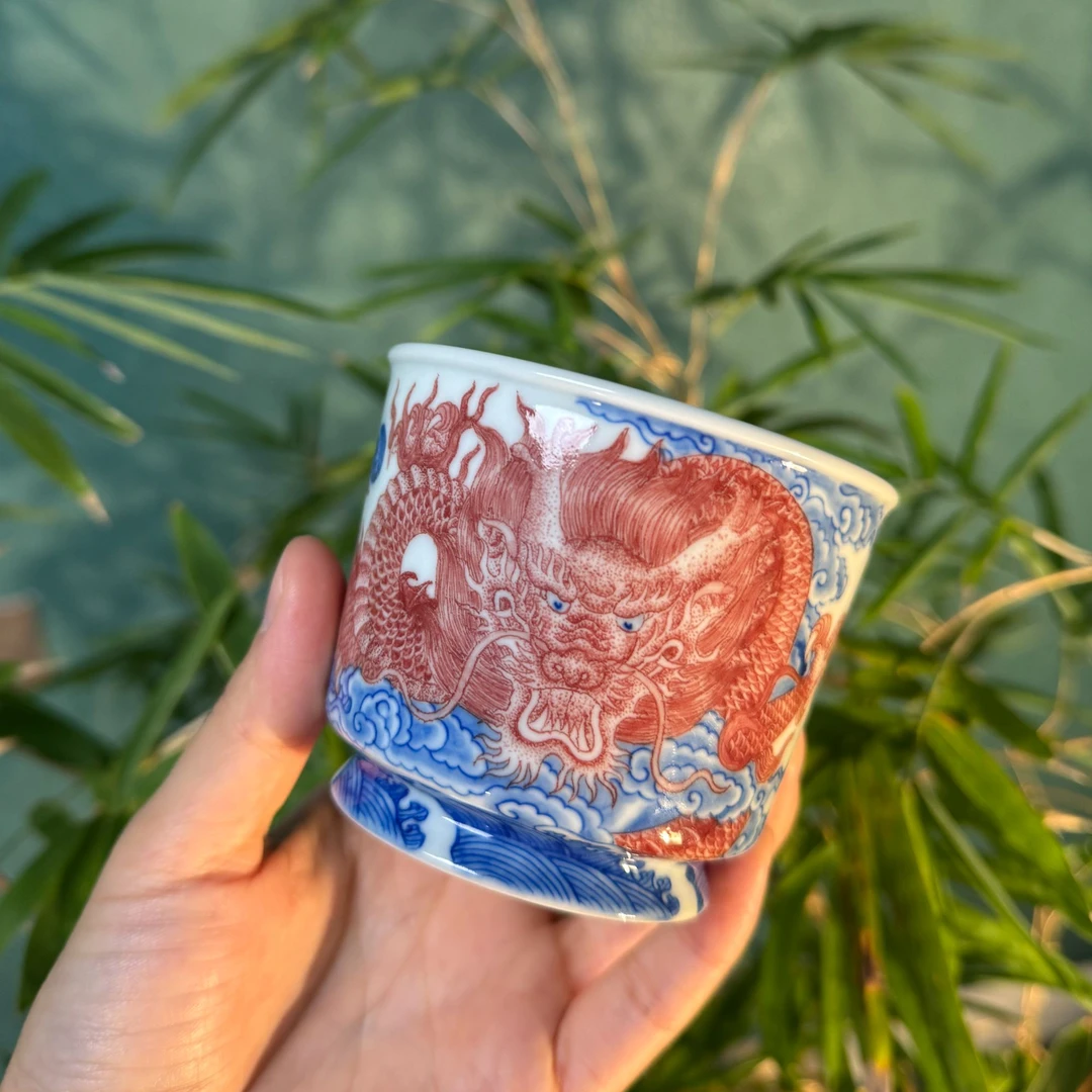 自成堂青花釉里红正脸龙直口杯