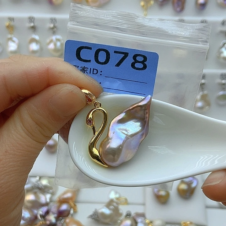 淡水珍珠颈饰未镶嵌