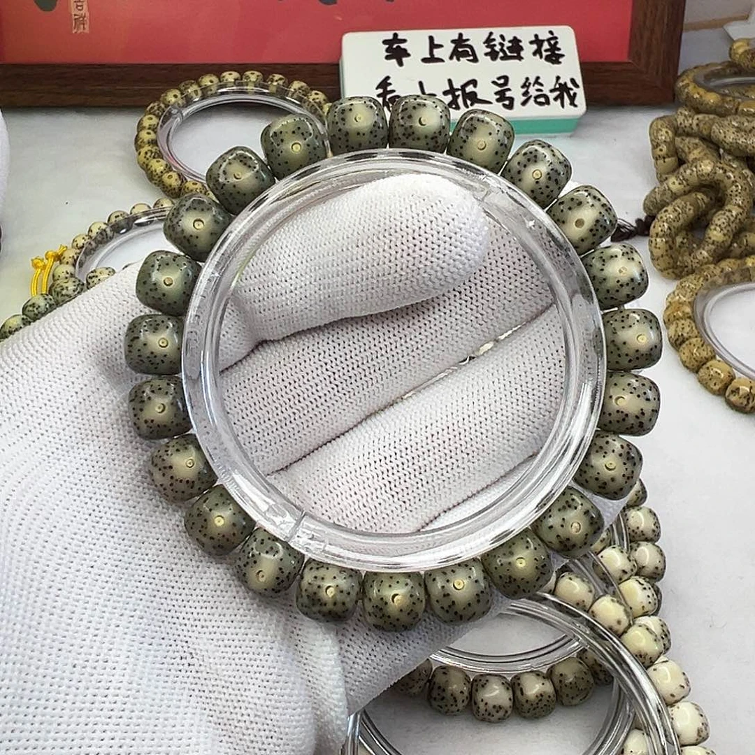 手串星月菩提10×9绿幽灵  842