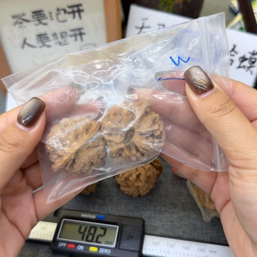 手串/手链核桃001苹果圆37不退换