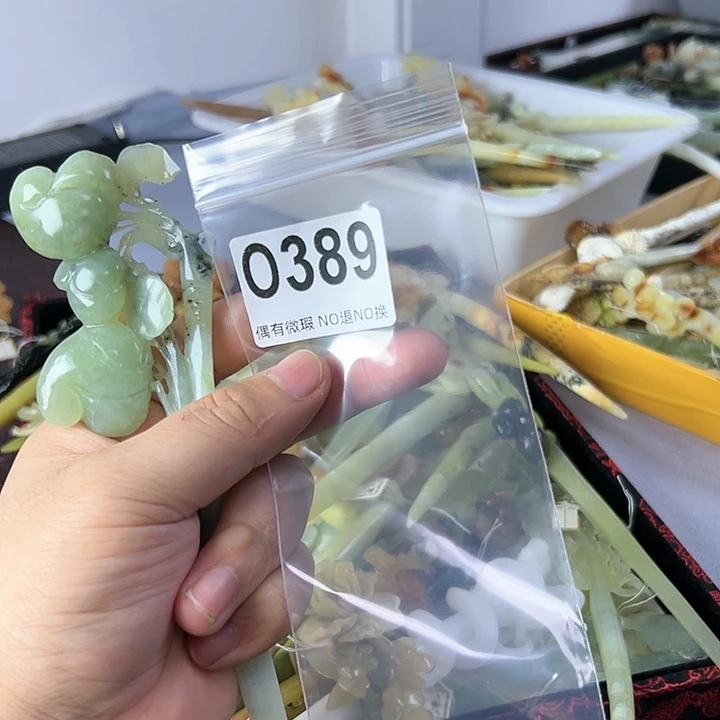 蛇纹石玉发饰合金鱼*