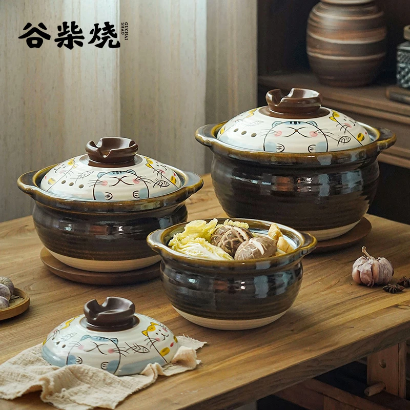 【猫圆屋润-全能锅】 直播专享 谷柴烧 土锅陶瓷锅家用汤锅耐高温