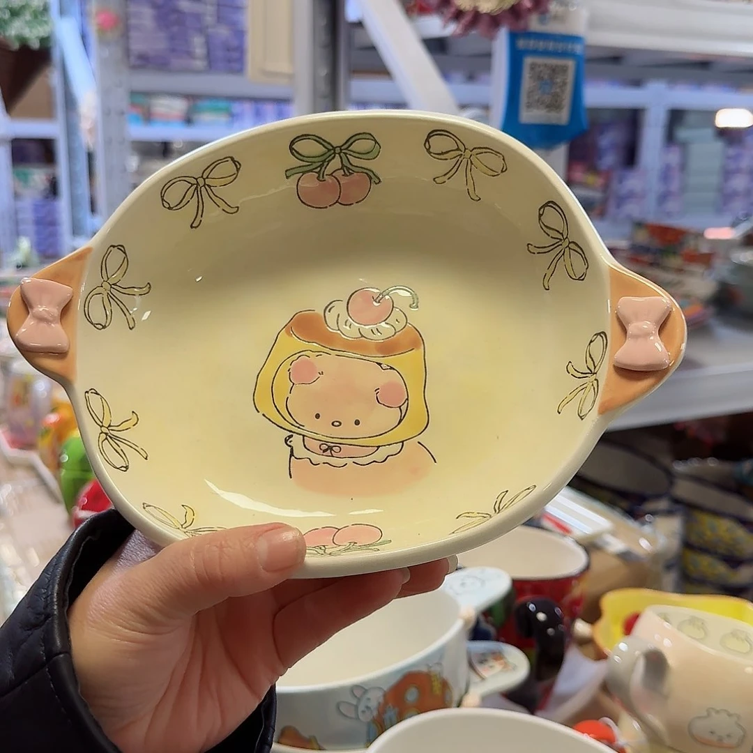 瓷片7英寸蓝莲花双耳盘一只