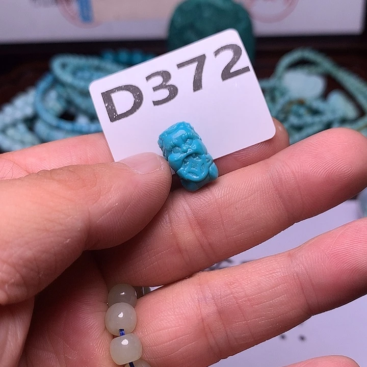 南红玛瑙未镶嵌珠宝奇石所***_