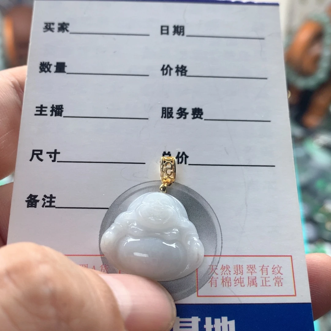 颈饰银S925镶嵌翡翠
