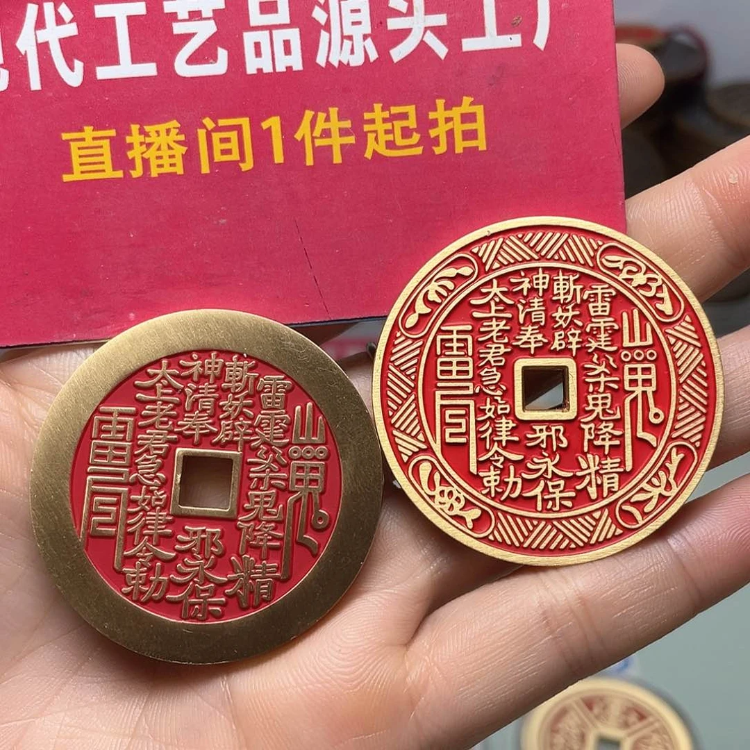 铜@***o现场下单一物一拍